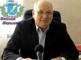 Василий Гапон, главный врач харцызской горбольницы