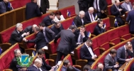 Противоречия власти в парламенте Украины