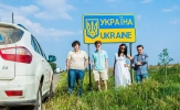 На границе с Украиной.
