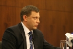 Александр Захарченко, глава ДНР.