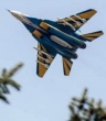 Украинские ВВС