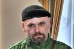 Алексей Мозговой, командир бригады Призрак.