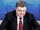 Петр Порошенко. Президент Украины.