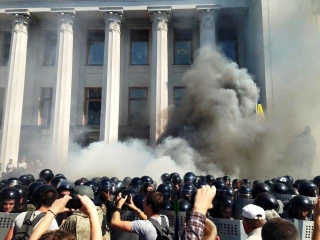 Беспорядки у Верховной Рады Украины.