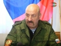 Александр Зеленов. Харцызск обстреляли из миномета калибром 120 мм