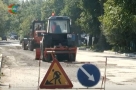 Ремонт дороги в Харцызске.