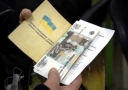 Украина обязана немедленно возобновить выплату пенсий на Донбассе.