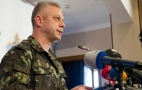 Спикер администрации президента Украины по вопросам антитеррористической операции Андрей Лысенко.
