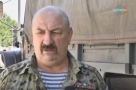 Александр Зеленов, командир харцызской роты «Восток»
