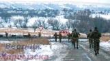 Военные ВСУ готова перейти на сторону ДНР