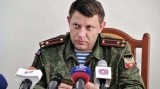 Мы ожидаем наступление ВСУ с трех направлений - Александр Захарченко