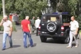 взрыв в центре Донецка - подробности