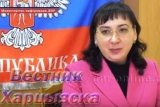 Елена Радомская - жители ДНР украинским банкам ничего не должны