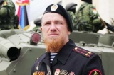 В Донецке убит Моторолла