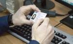 В Харцызске выявлены поддельные водительские права