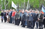Митинг памяти жертв Чернобыльской трагедии в Харцызске