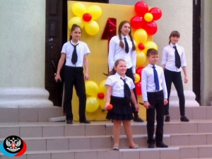 1 Мая в Харцызске. Выступление детских коллективов