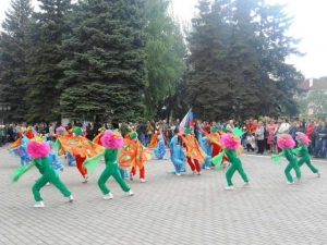 День Республики в Харцызске