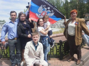 День республики в Донецке
