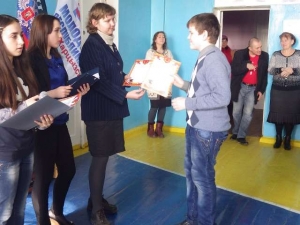 В Харцызске наградили активных учеников ОШ № 6