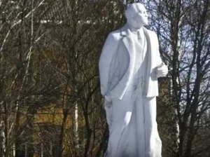 Макеевка памятник Ленину. Так было.