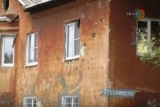 Восстановление жилья в Харцызске