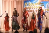 День народного единства в Харцызске
