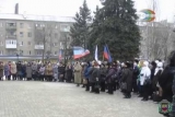 Международная солидарность в Харцызске