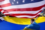 Америка кинула Украину