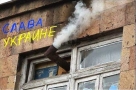 Климатический коллапс в Украине.