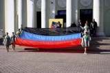 Харцызск - День флага ДНР