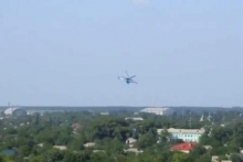 Первый авиаудар ВСУ по Донецку