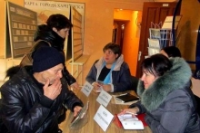 Рынок труда в Харцызске
