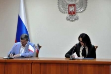 Торговое соглашение между ДНР и Крымом
