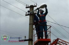 Харцызск, ремонт уличного освещения