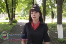 Убийство молодой женщины в Харцызске