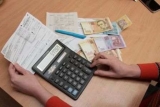 В Украине урезали субсидии