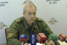 ВСУ собираются взять Донецк к 9 мая