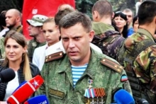На пути движения кортежа Захарченко прогремели взрывы