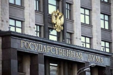 Россия выделит ЛДНР 10 млрд. рублей