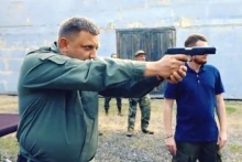 Захарченко, демонстрация пистолета Оплот