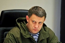 Захарченко: откуда оружие калибра НАТО в ДНР