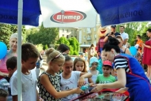 Донецк, праздник мороженого