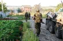 Украинские солдаты свободы