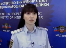 В Донецке разоблачена преступная группа