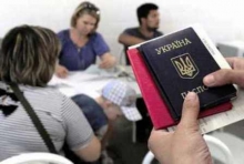 На Украине беженцев с Донбасса начали лишать пенсий