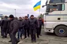 Волынские шахтеры заблокировали КПП Ягодин