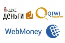 «Почта Донбасса» начала работать с электронными валютами