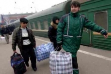 Поезда из Украины в Россию