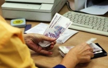 Повышение пенсий в ДНР